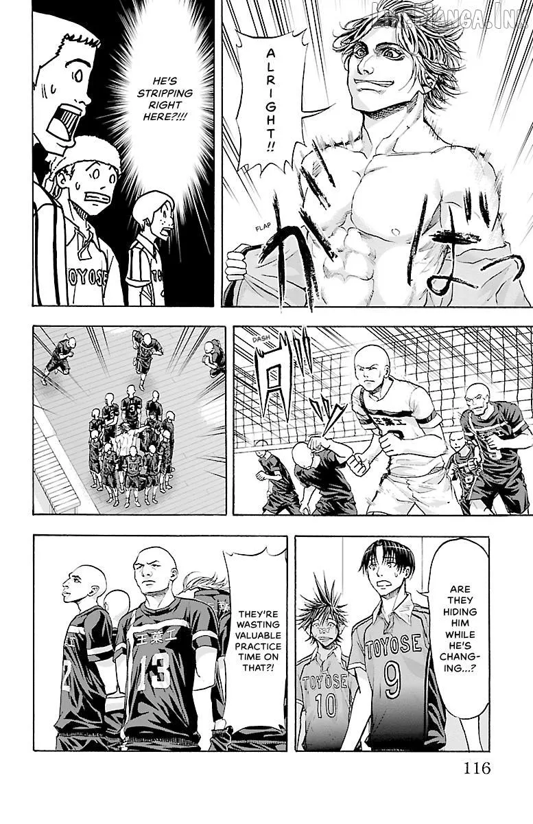 Read Harigane Service chapter 83 image 4 on Lezhin