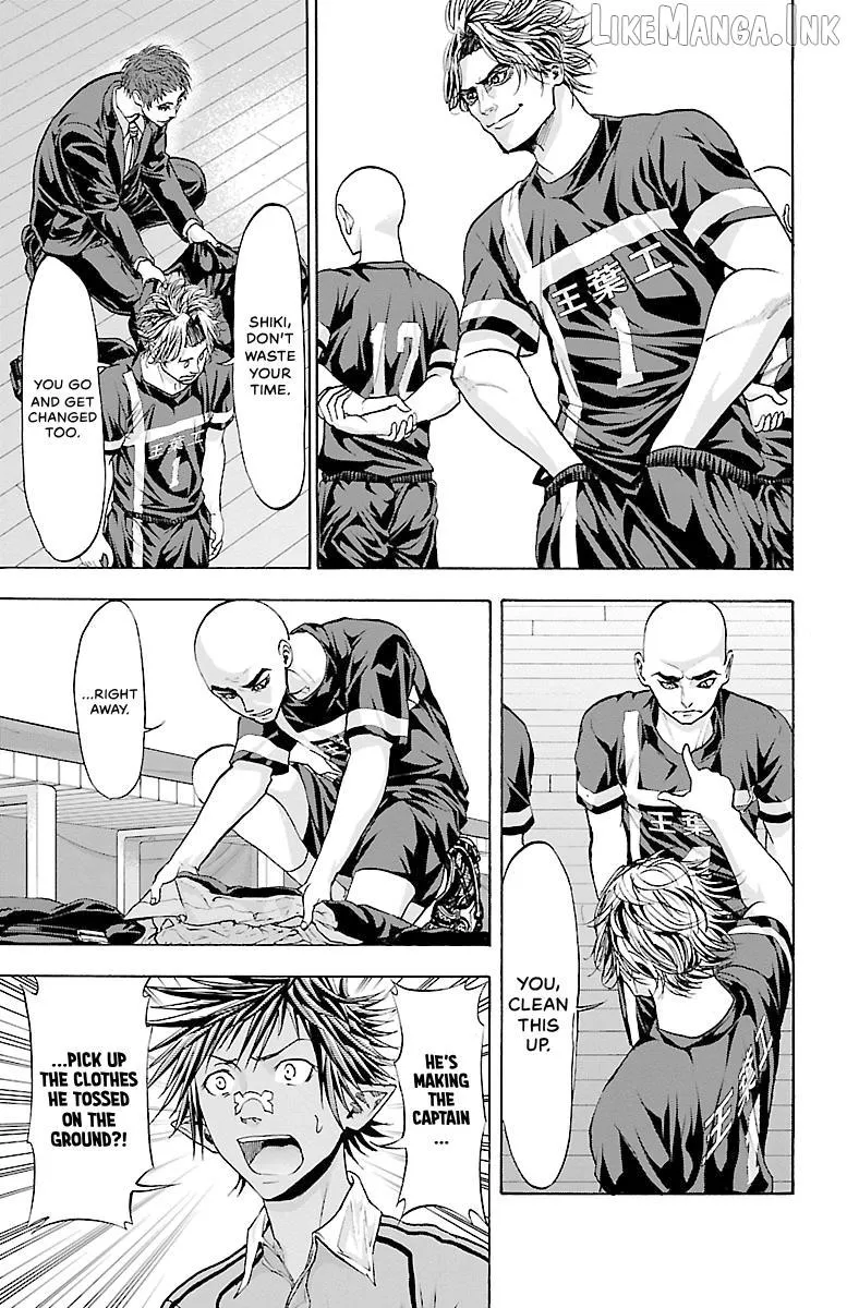 Read Harigane Service chapter 83 image 5 on Lezhin