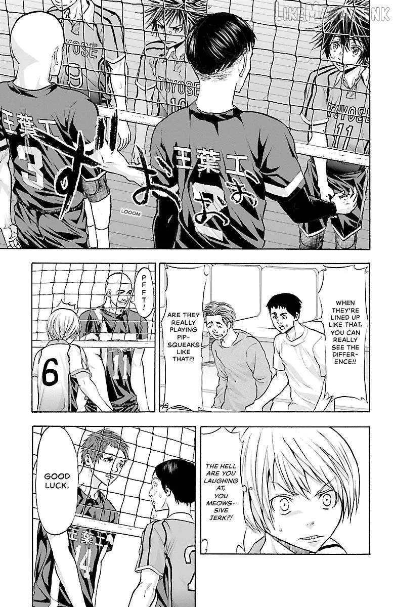 Read Harigane Service chapter 83 image 7 on Lezhin