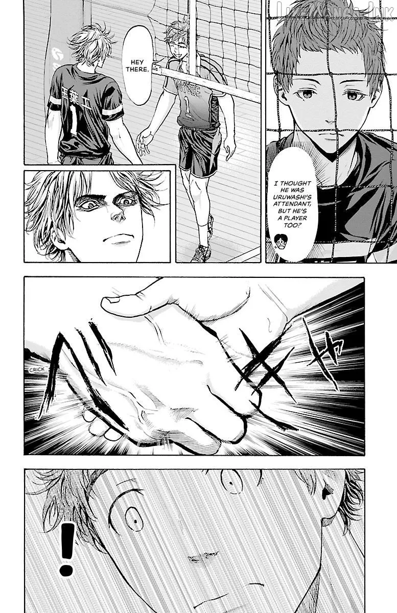 Read Harigane Service chapter 83 image 8 on Lezhin