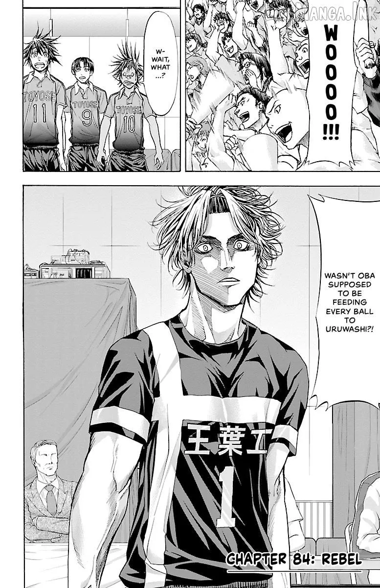 Read Harigane Service chapter 84 image 1 on Lezhin
