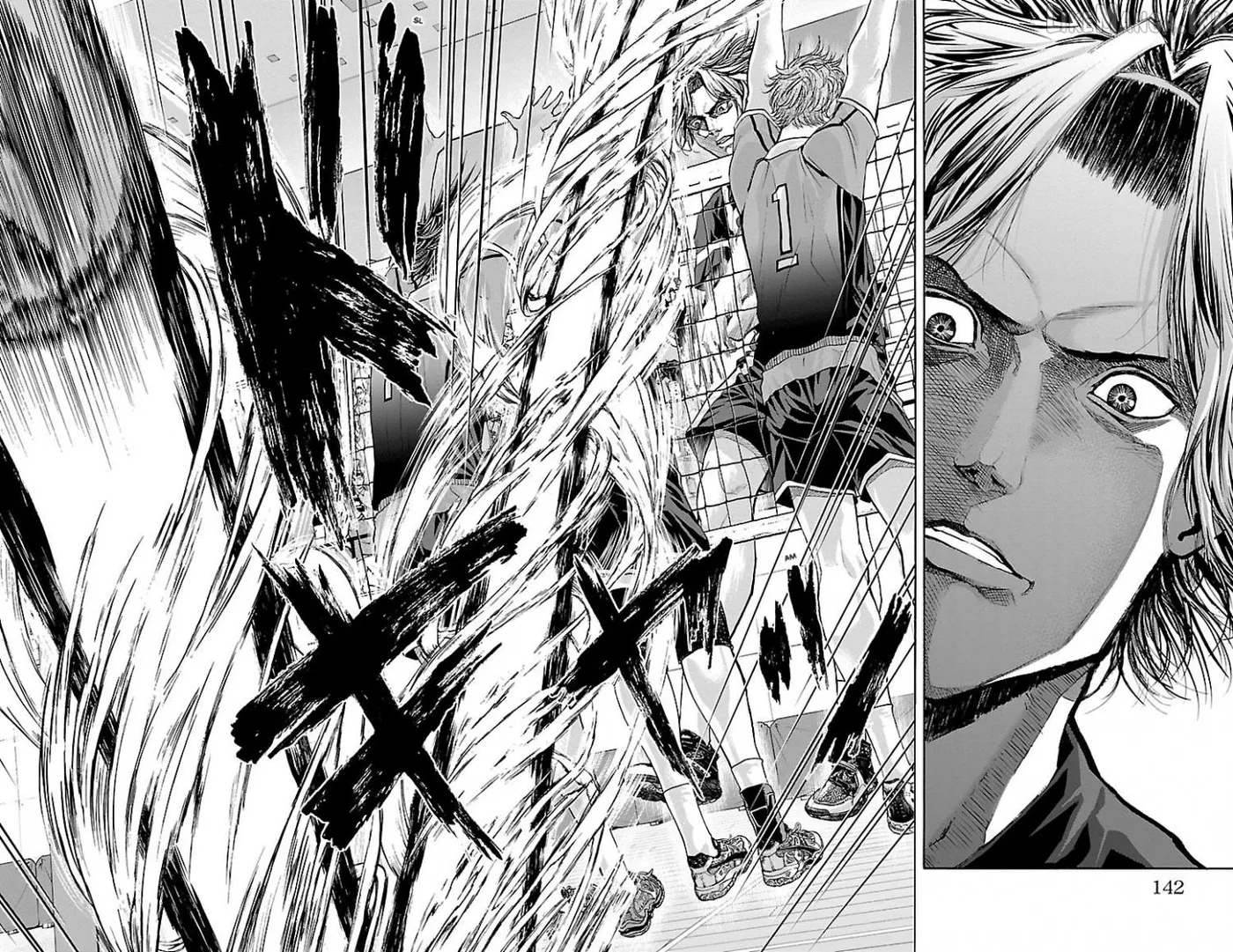 Read Harigane Service chapter 84 image 11 on Lezhin
