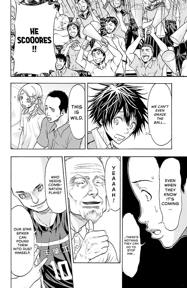 Read Harigane Service chapter 84 image 12 on Lezhin