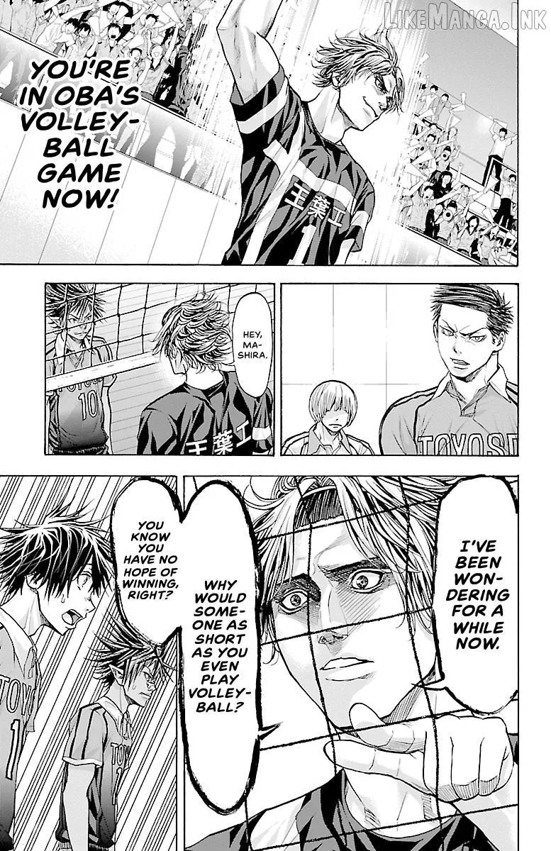 Read Harigane Service chapter 84 image 13 on Lezhin
