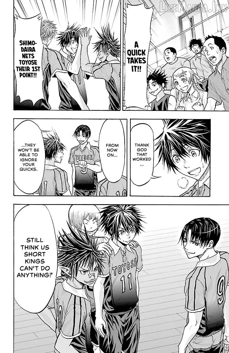 Read Harigane Service chapter 84 image 17 on Lezhin