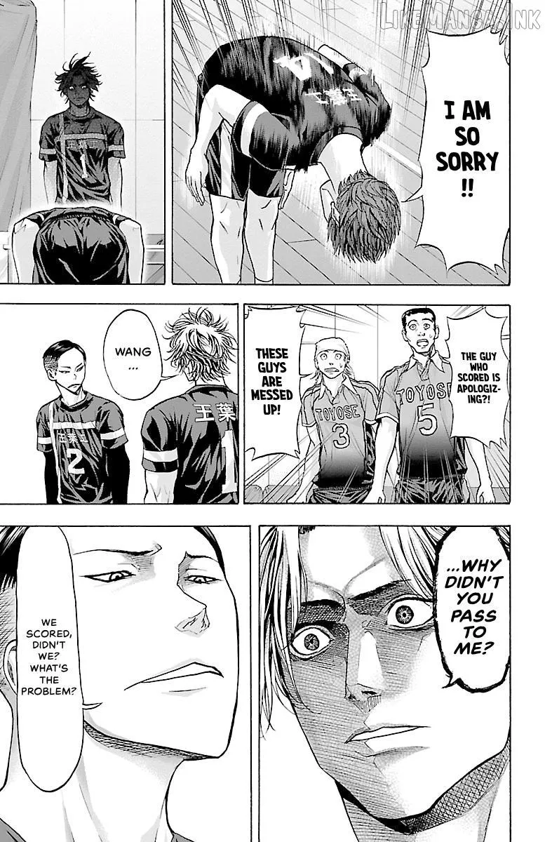 Read Harigane Service chapter 84 image 2 on Lezhin