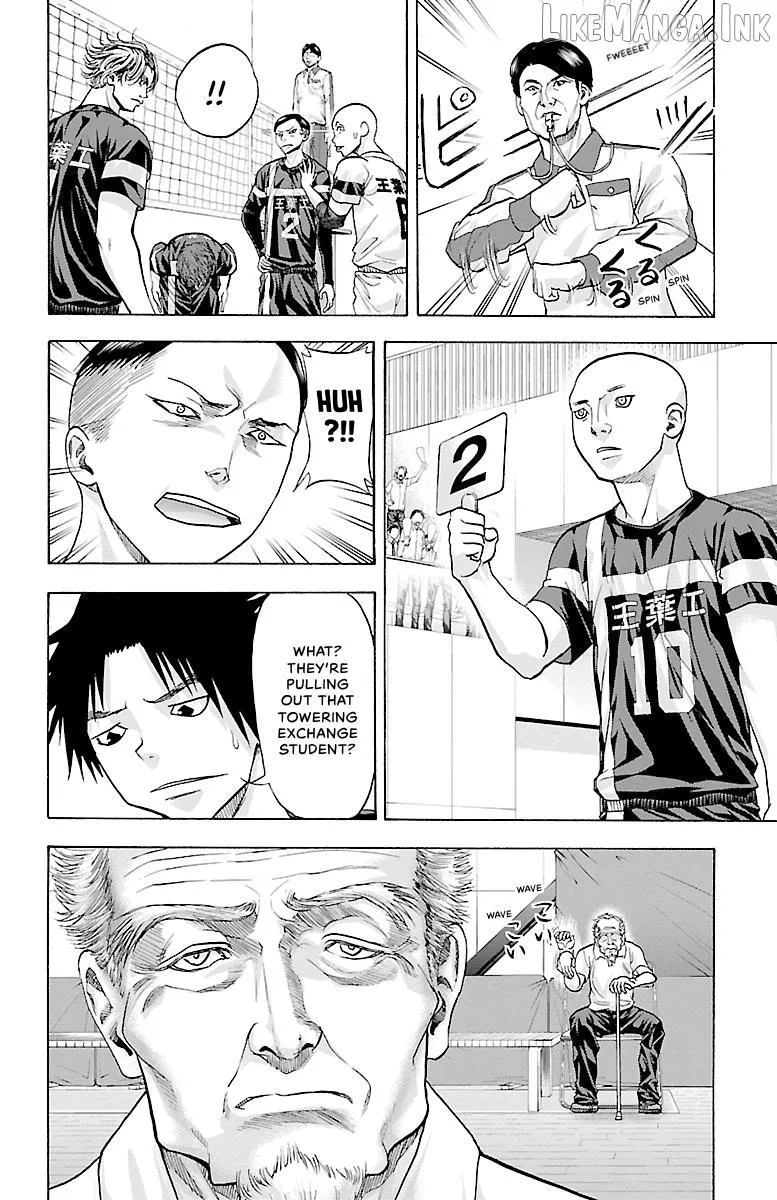 Read Harigane Service chapter 84 image 3 on Lezhin