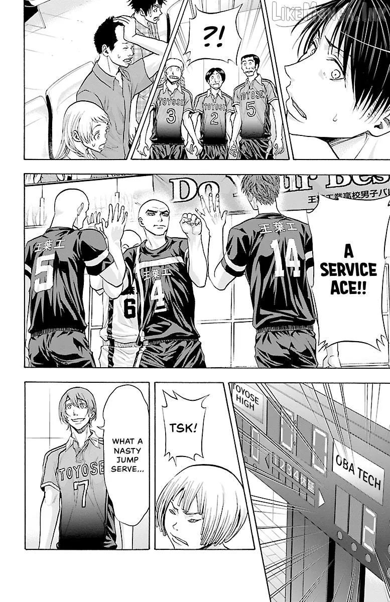 Read Harigane Service chapter 84 image 7 on Lezhin