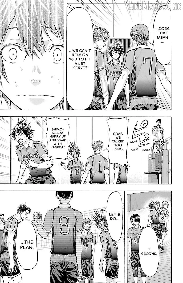 Read Harigane Service chapter 85 image 11 on Lezhin