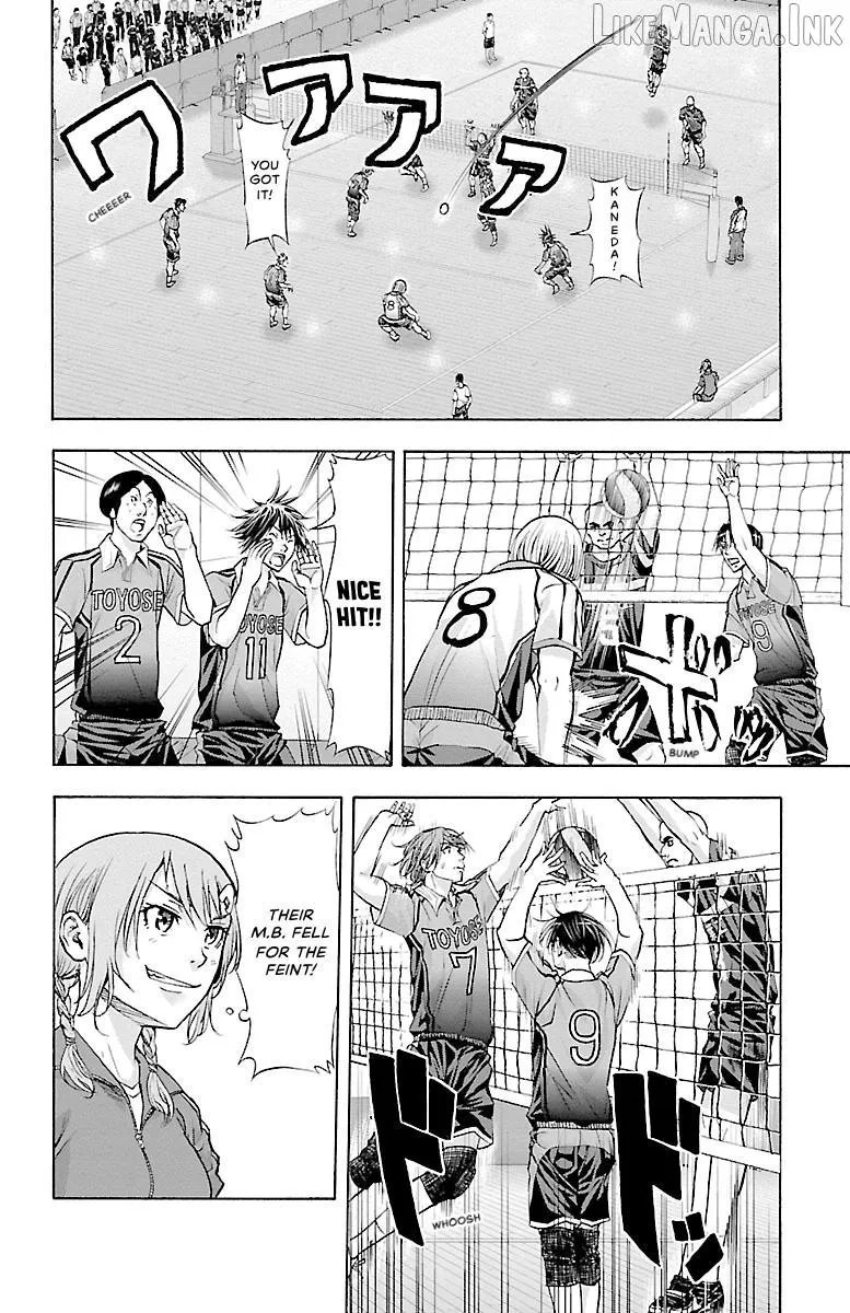 Read Harigane Service chapter 85 image 12 on Lezhin