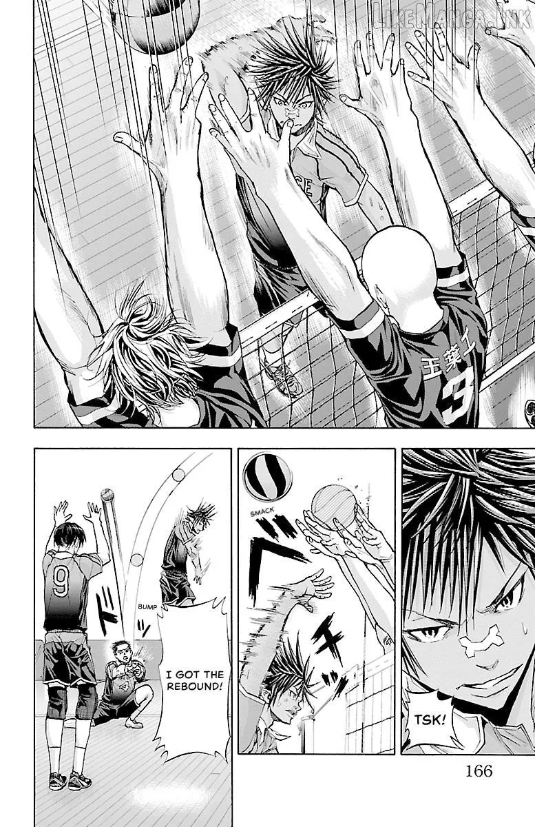 Read Harigane Service chapter 85 image 14 on Lezhin
