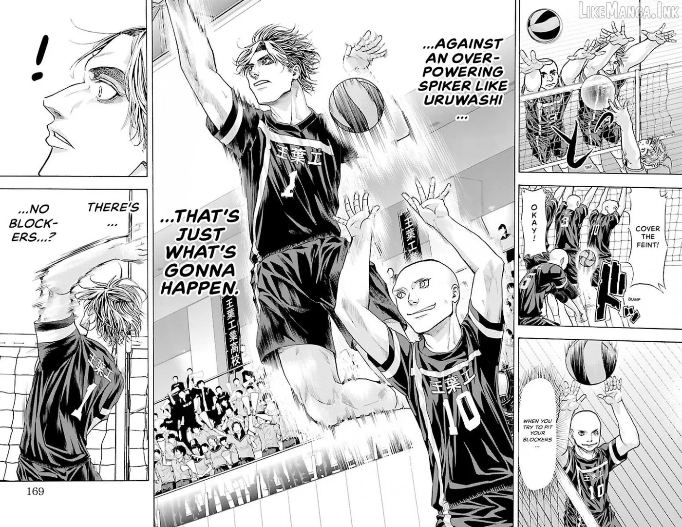 Read Harigane Service chapter 85 image 16 on Lezhin