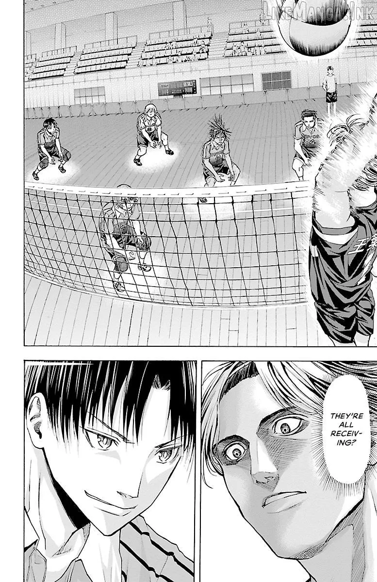 Read Harigane Service chapter 85 image 17 on Lezhin