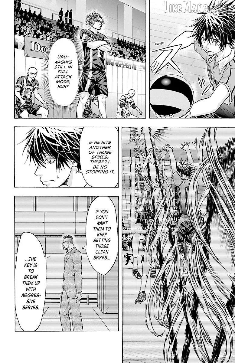 Read Harigane Service chapter 85 image 3 on Lezhin