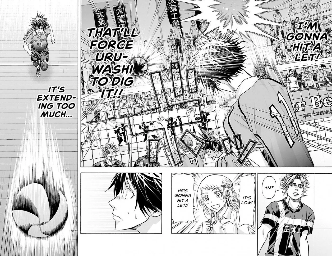 Read Harigane Service chapter 85 image 5 on Lezhin