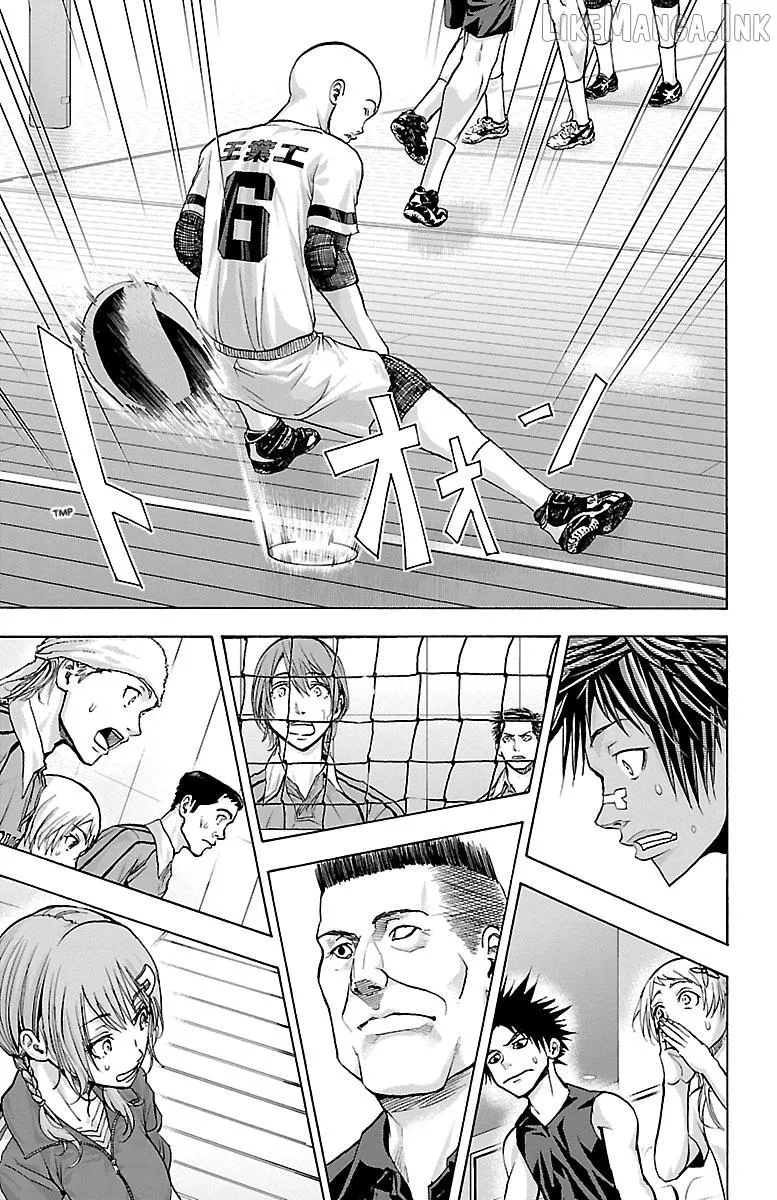 Read Harigane Service chapter 85 image 7 on Lezhin