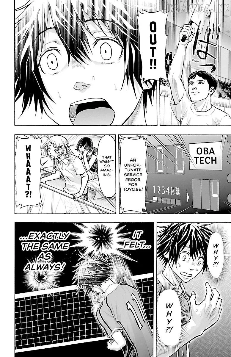 Read Harigane Service chapter 85 image 8 on Lezhin