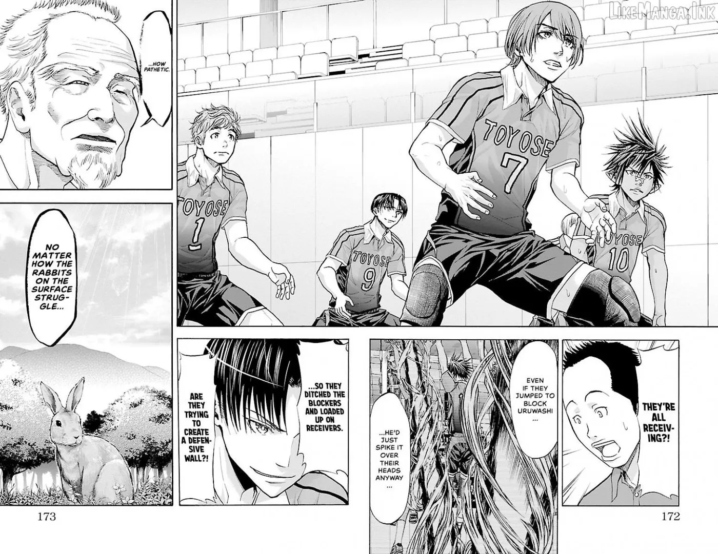 Read Harigane Service chapter 86 image 1 on Lezhin