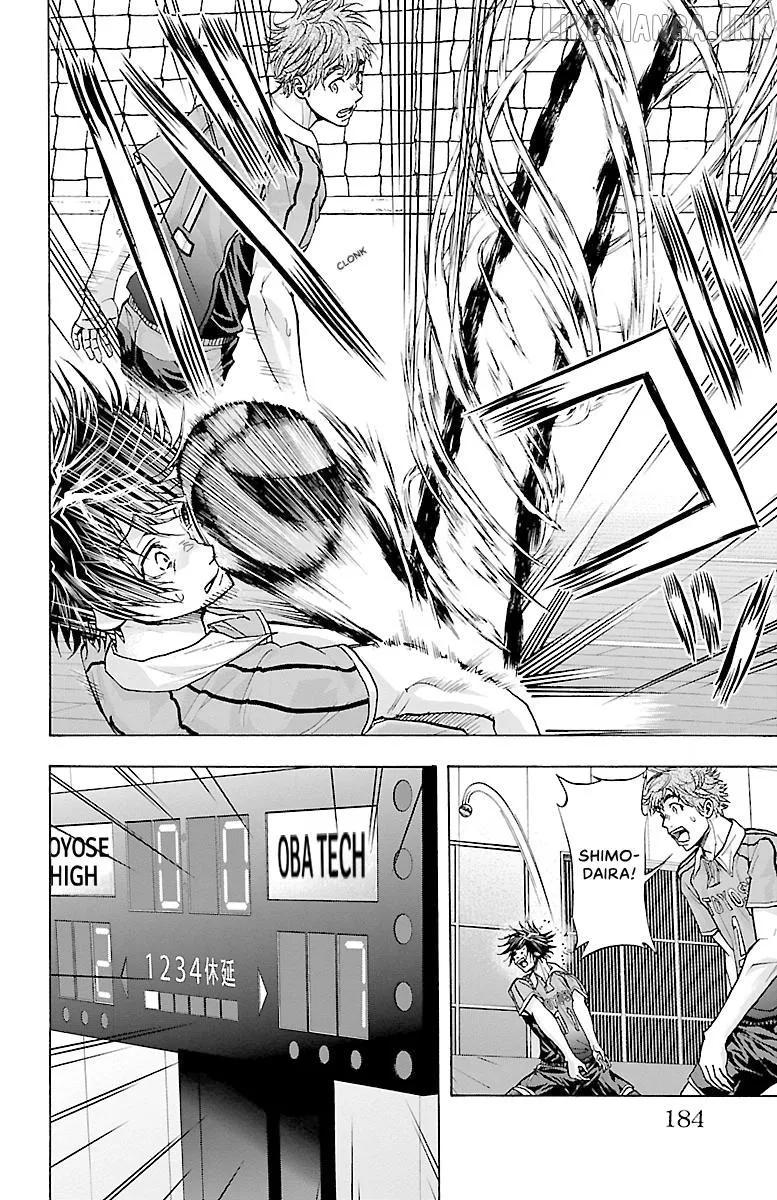 Read Harigane Service chapter 86 image 11 on Lezhin