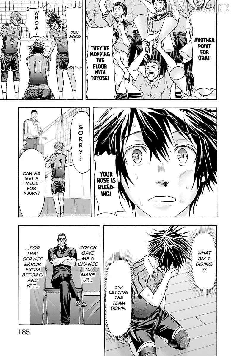Read Harigane Service chapter 86 image 12 on Lezhin