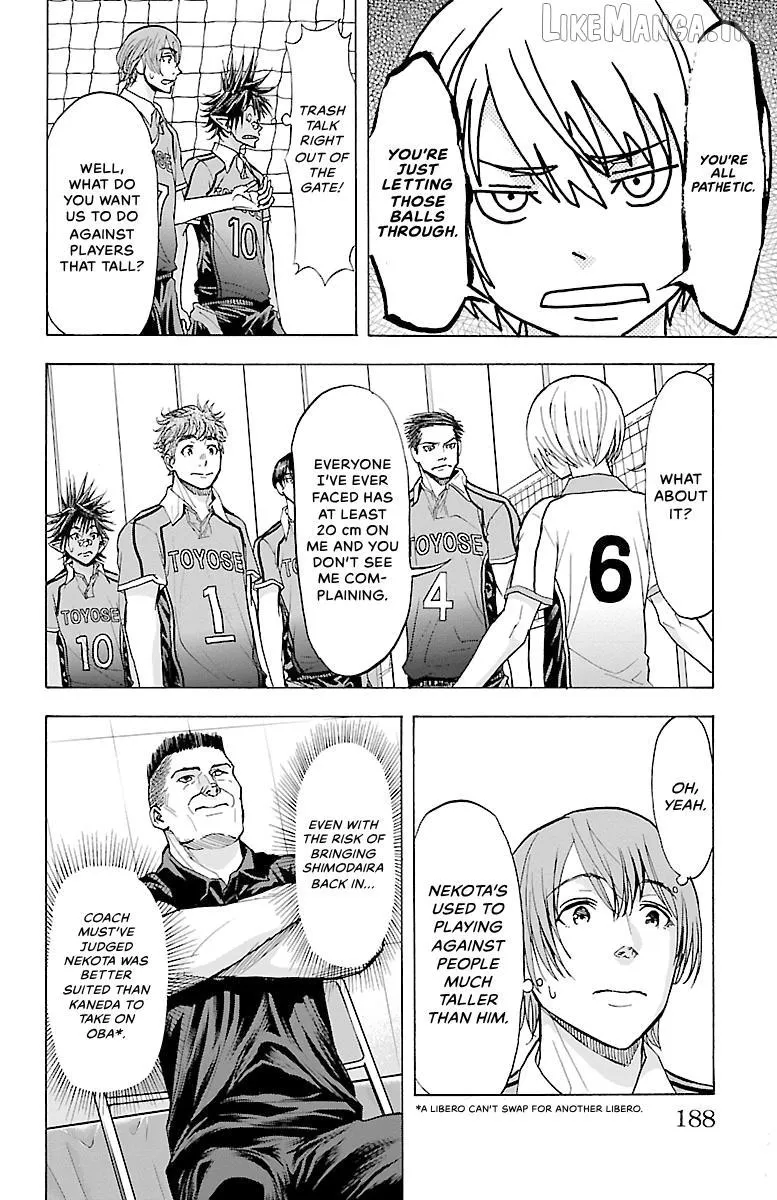 Read Harigane Service chapter 86 image 15 on Lezhin
