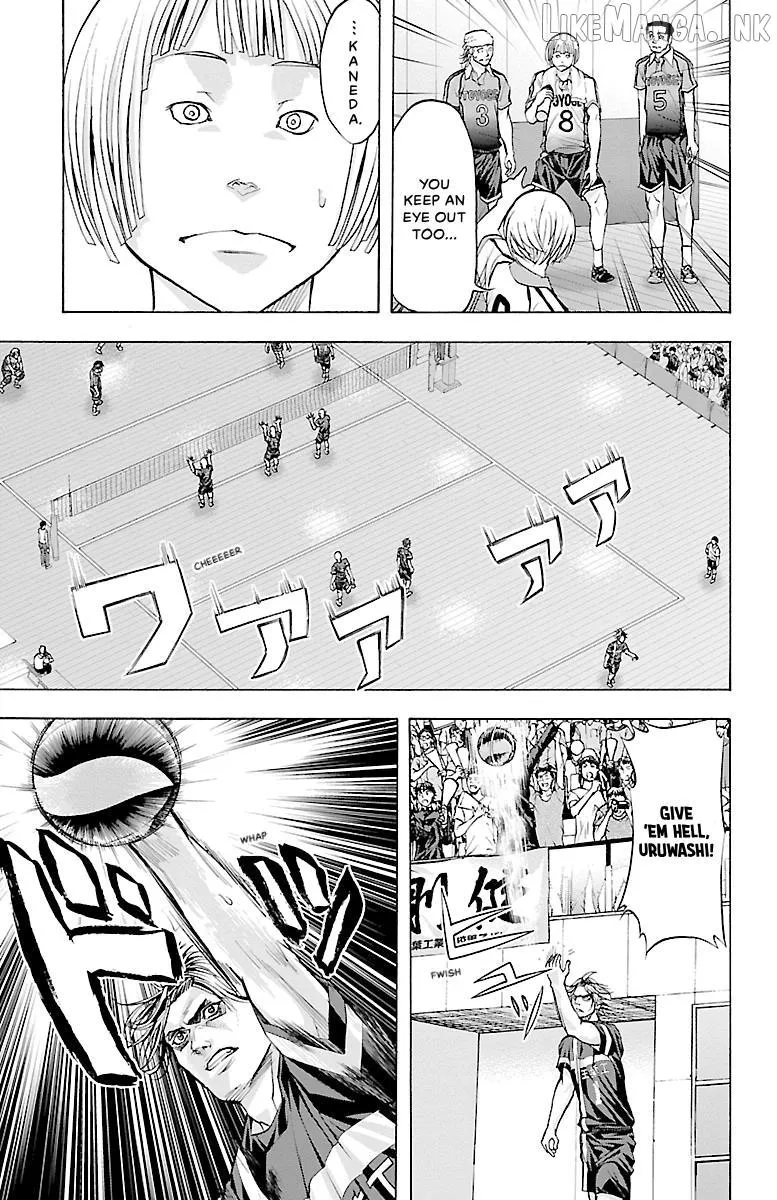 Read Harigane Service chapter 86 image 16 on Lezhin