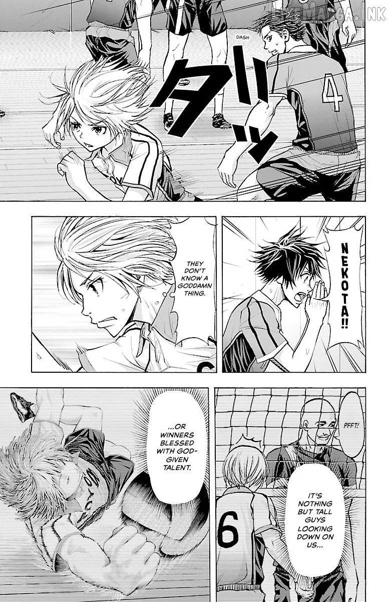 Read Harigane Service chapter 86 image 18 on Lezhin