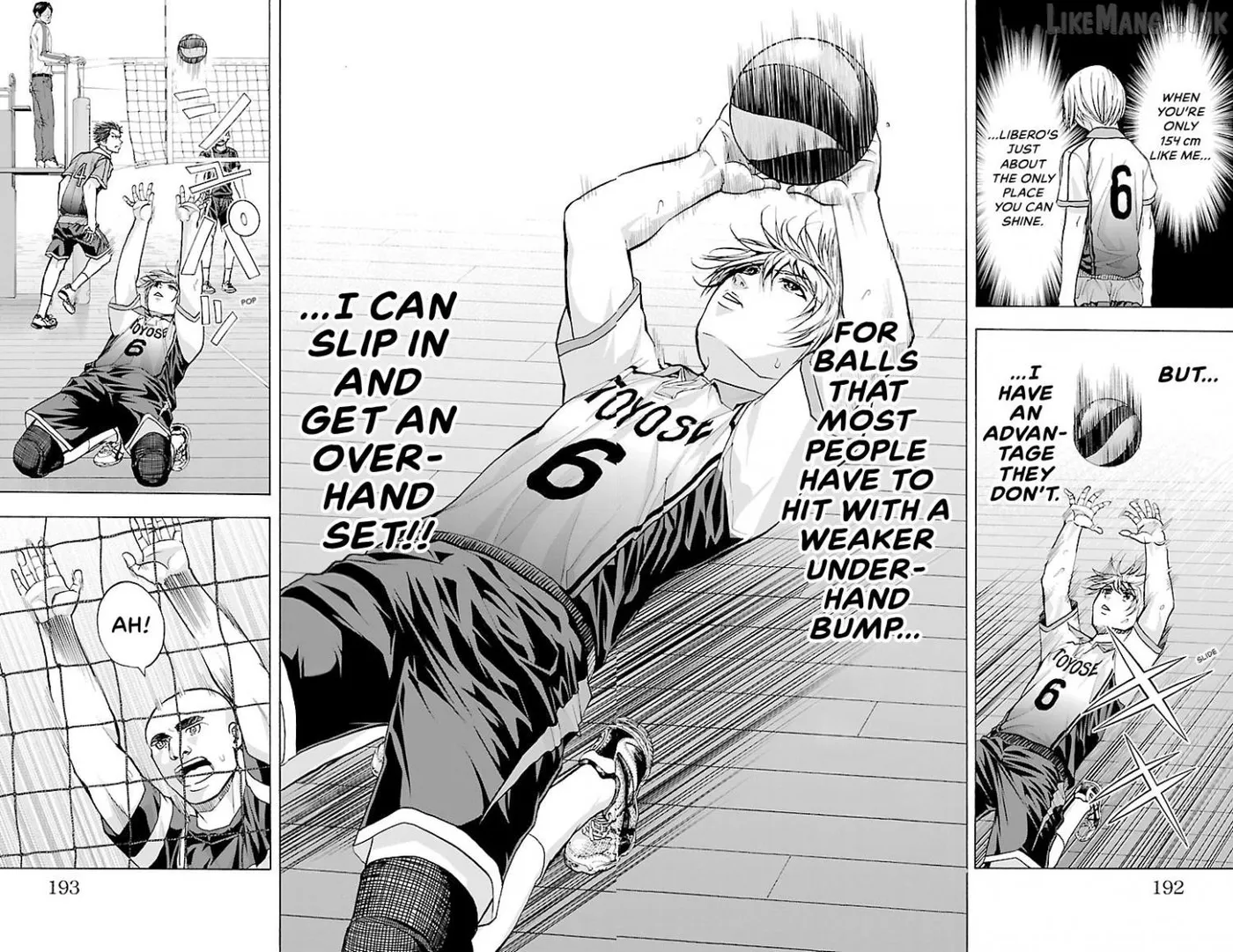 Read Harigane Service chapter 86 image 19 on Lezhin