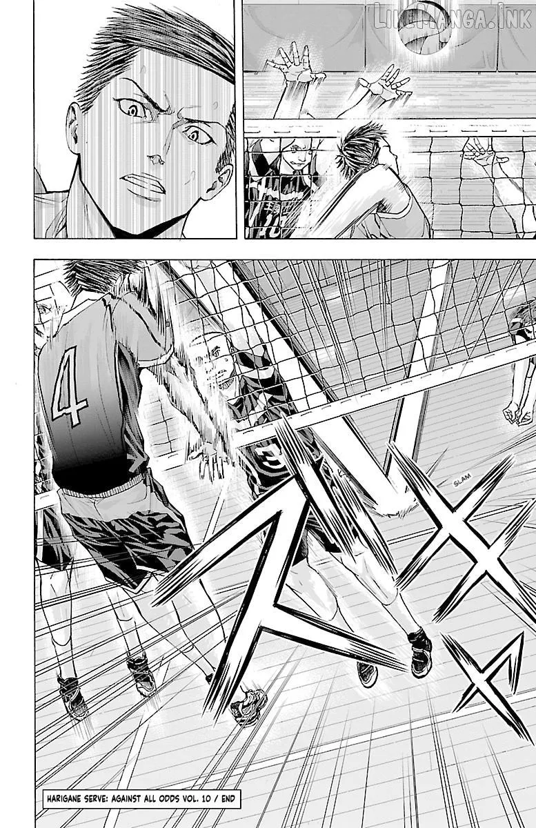 Read Harigane Service chapter 86 image 20 on Lezhin