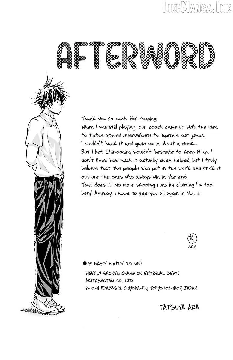 Read Harigane Service chapter 86 image 21 on Lezhin