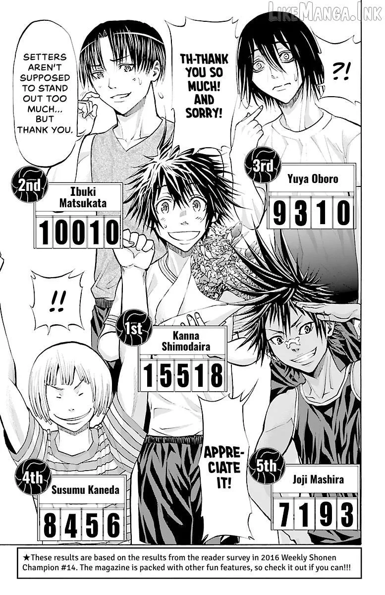 Read Harigane Service chapter 86 image 23 on Lezhin