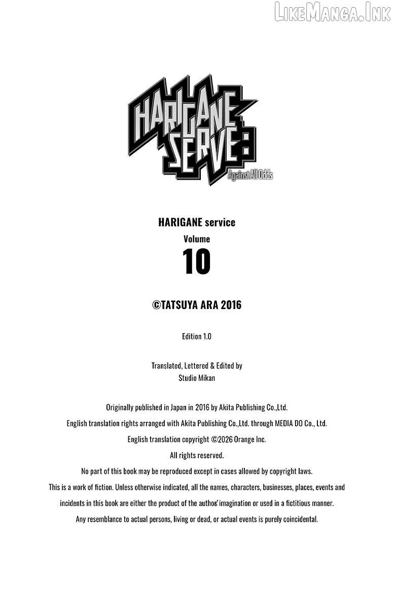 Read Harigane Service chapter 86 image 25 on Lezhin