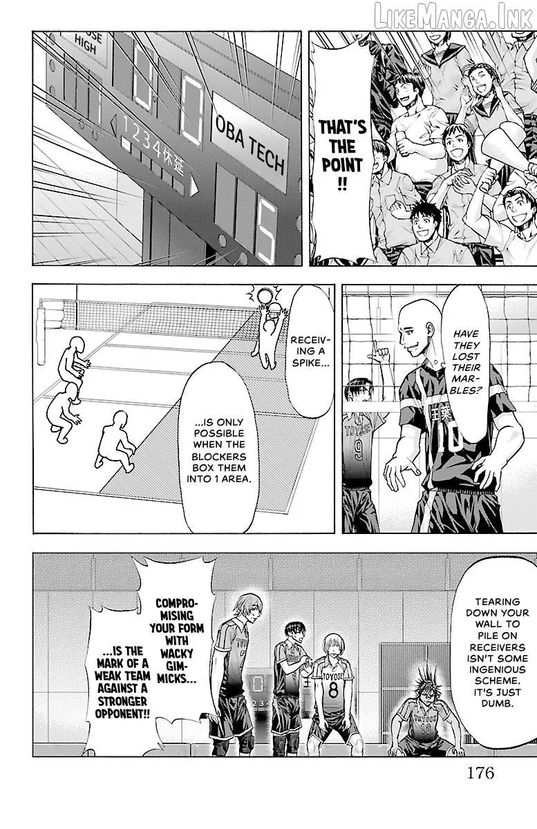 Read Harigane Service chapter 86 image 3 on Lezhin
