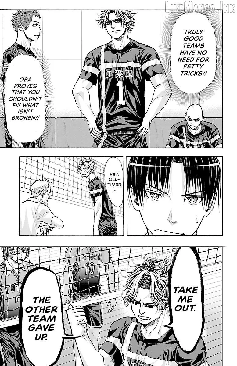 Read Harigane Service chapter 86 image 4 on Lezhin