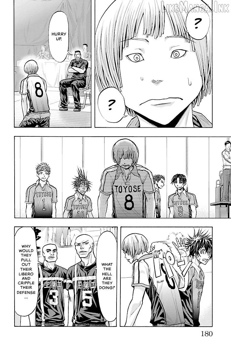 Read Harigane Service chapter 86 image 7 on Lezhin