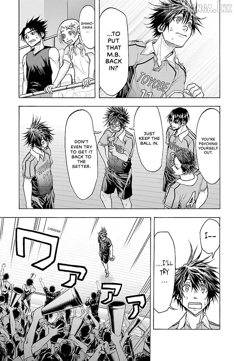 Read Harigane Service chapter 86 image 8 on Lezhin