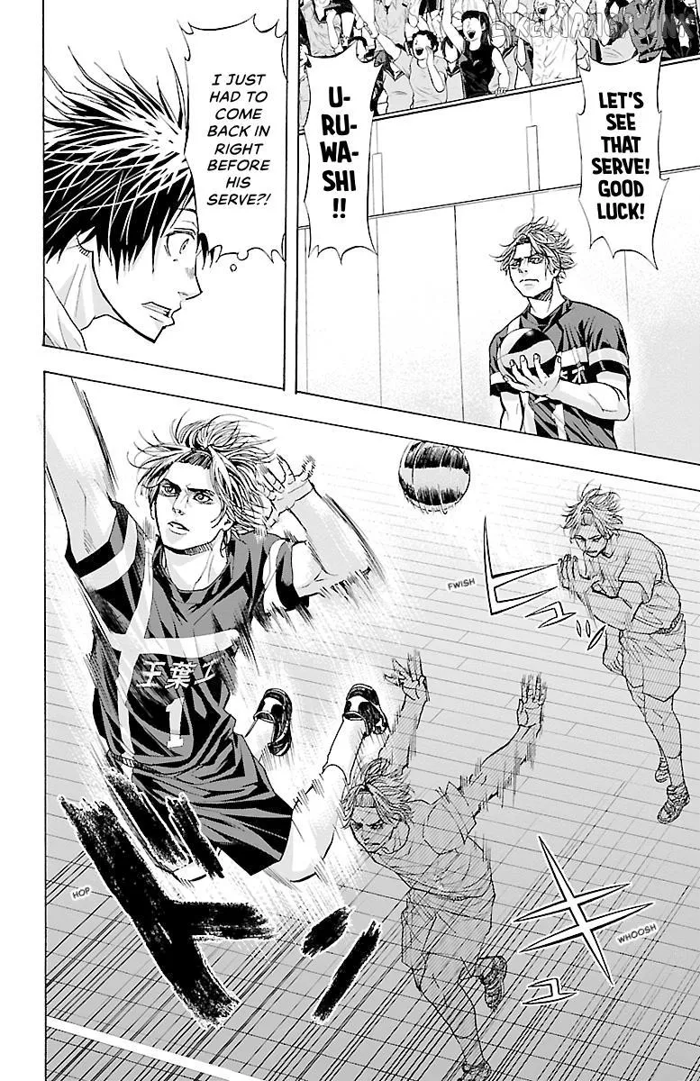 Read Harigane Service chapter 86 image 9 on Lezhin