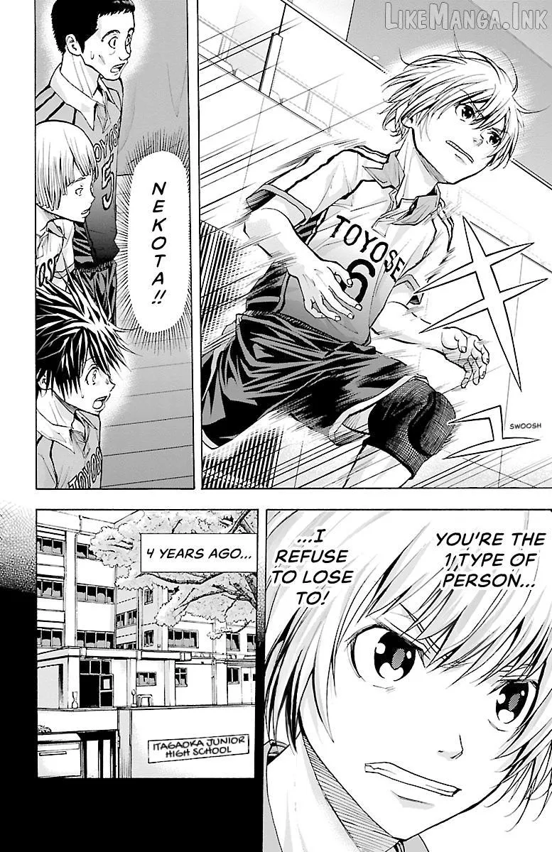 Read Harigane Service chapter 87 image 11 on Lezhin