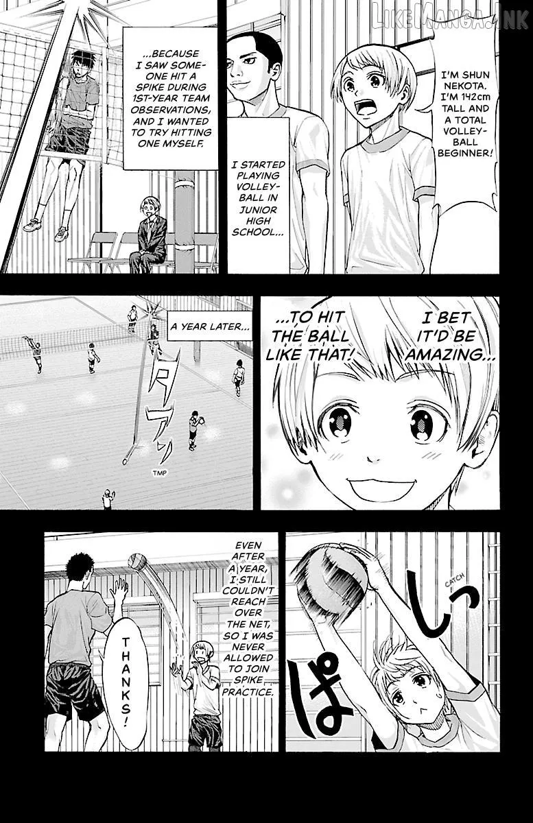 Read Harigane Service chapter 87 image 12 on Lezhin