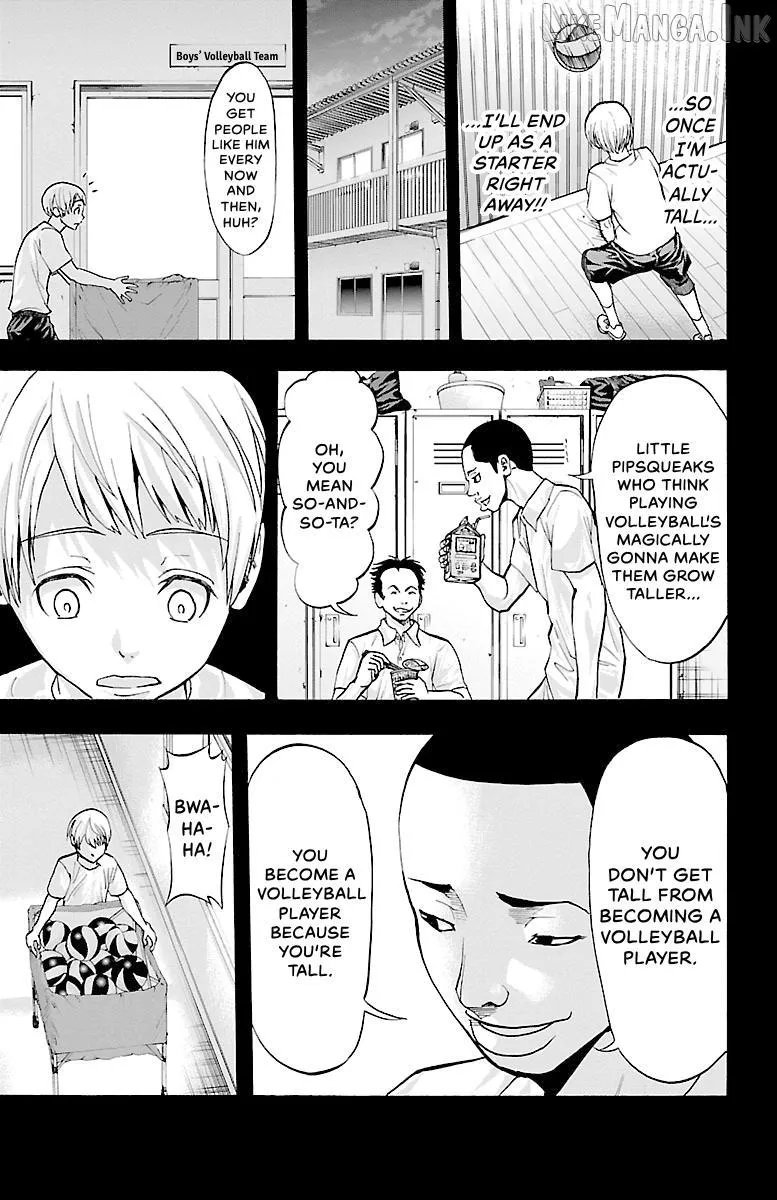 Read Harigane Service chapter 87 image 14 on Lezhin