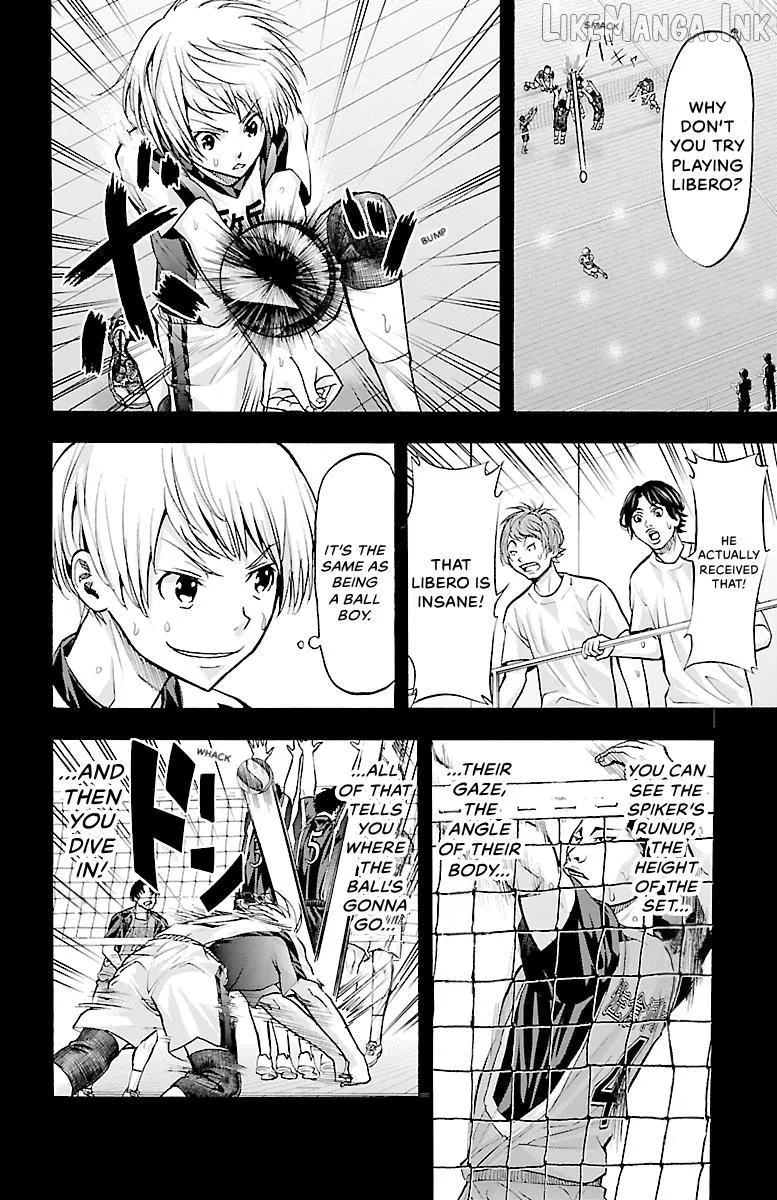 Read Harigane Service chapter 87 image 17 on Lezhin