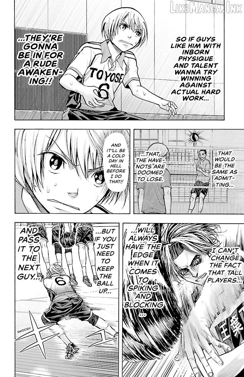 Read Harigane Service chapter 87 image 19 on Lezhin