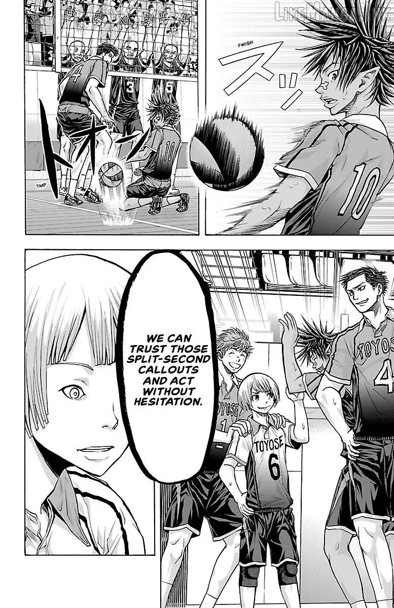 Read Harigane Service chapter 87 image 25 on Lezhin