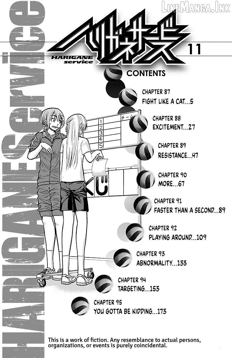 Read Harigane Service chapter 87 image 4 on Lezhin