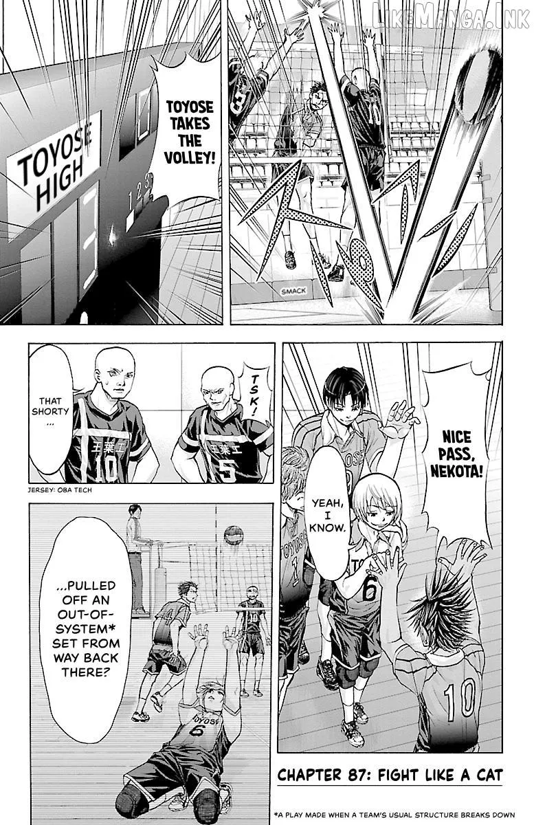 Read Harigane Service chapter 87 image 5 on Lezhin