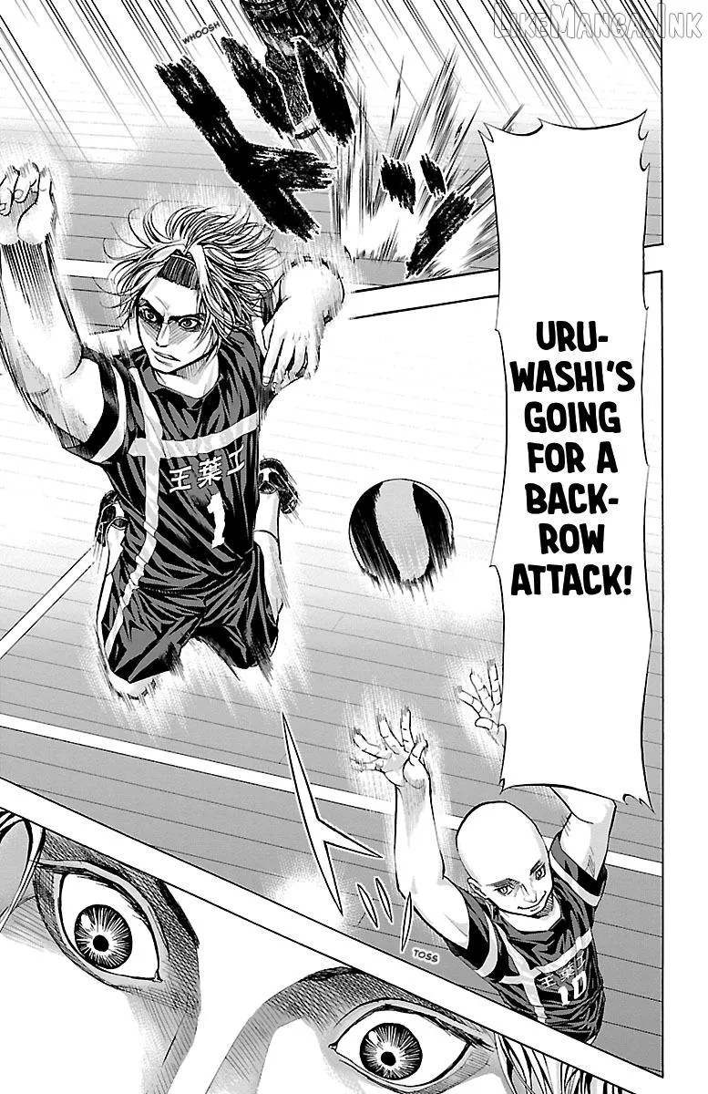 Read Harigane Service chapter 87 image 7 on Lezhin