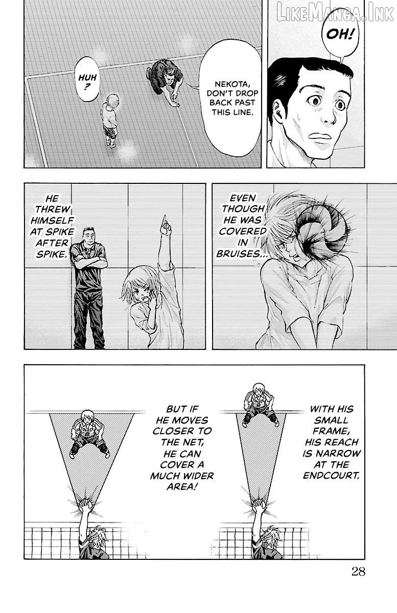 Read Harigane Service chapter 88 image 1 on Lezhin