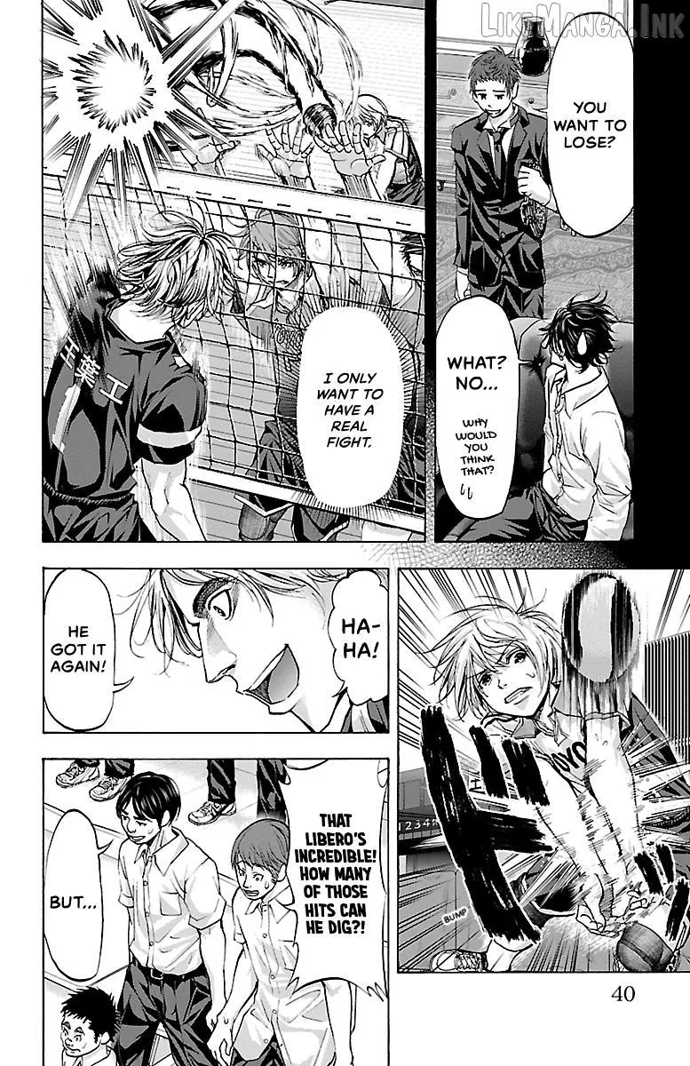 Read Harigane Service chapter 88 image 12 on Lezhin