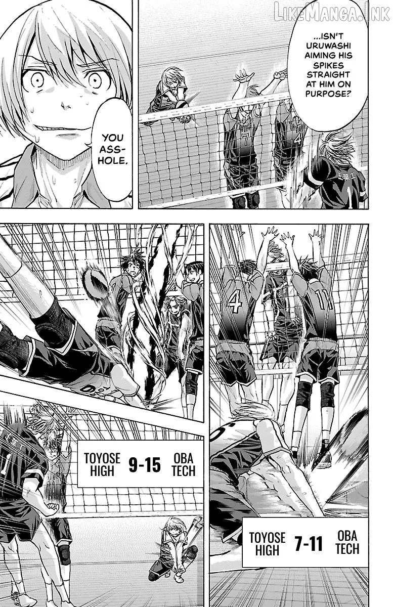 Read Harigane Service chapter 88 image 13 on Lezhin