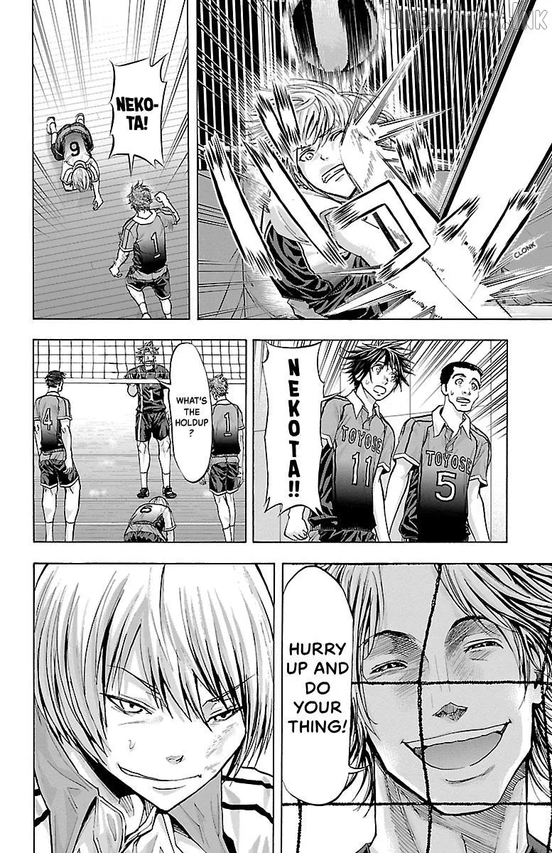 Read Harigane Service chapter 88 image 14 on Lezhin